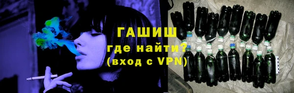 амфетамин Аркадак