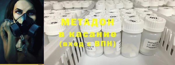 мет Арсеньев