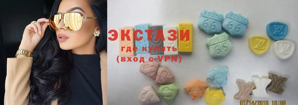 мет Арсеньев