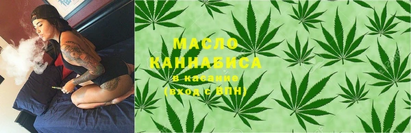 мет Арсеньев