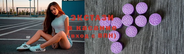 мет Арсеньев