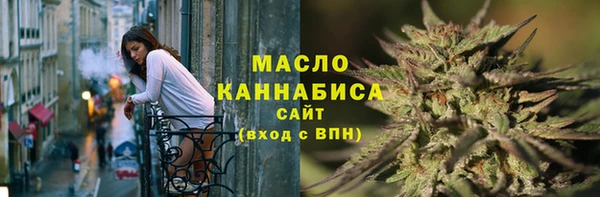 амфетамин Аркадак