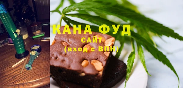 мет Арсеньев
