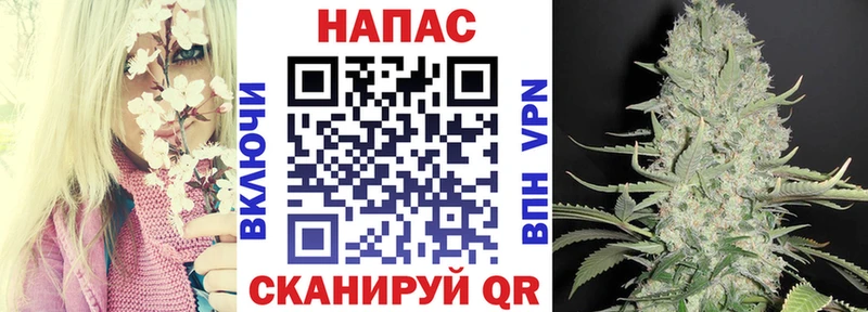 Бошки Шишки Bruce Banner Макарьев